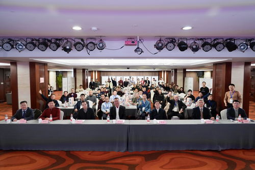 中國溯源共創(chuàng)啟動(dòng)會(huì)在京召開