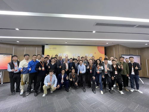 芯?？萍?022年度代理商表彰大會(huì)圓滿落幕