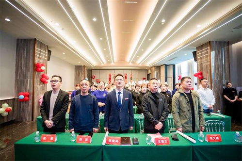 東營心海餐飲召開2024年度總結(jié)表彰暨2025年工作啟動(dòng)大會(huì)