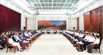 孫進(jìn)董事長(zhǎng)受邀出席第三屆全球吉商大會(huì)，共話國(guó)際教育新未來