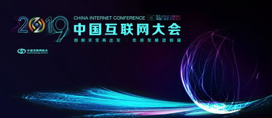 創(chuàng)新求變再出發(fā) 舒爾美深度擁抱互聯(lián)網(wǎng)譜寫銷售新篇章