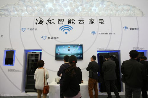 海爾互聯網工廠 從制造到智造的轉型升級標桿